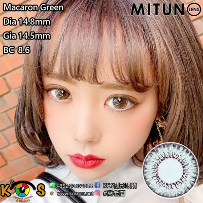 Mitunolens Macaron Green マカロングリーン 1年用 14.8mm Mitunolens Macaron Green マカロングリーン 1年用 14.8mm